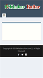 Mobile Screenshot of khabarraftar.com
